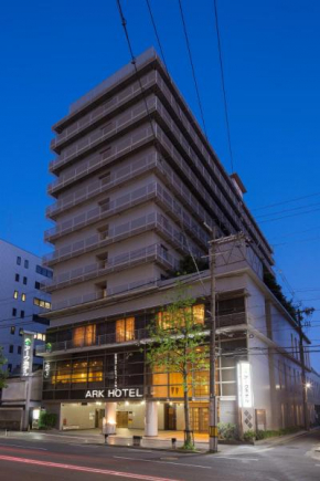 Отель Ark Hotel Kyoto -ROUTE INN HOTELS-  Киото